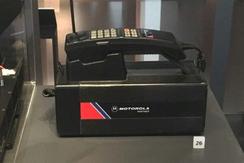 Old Mobile Phone